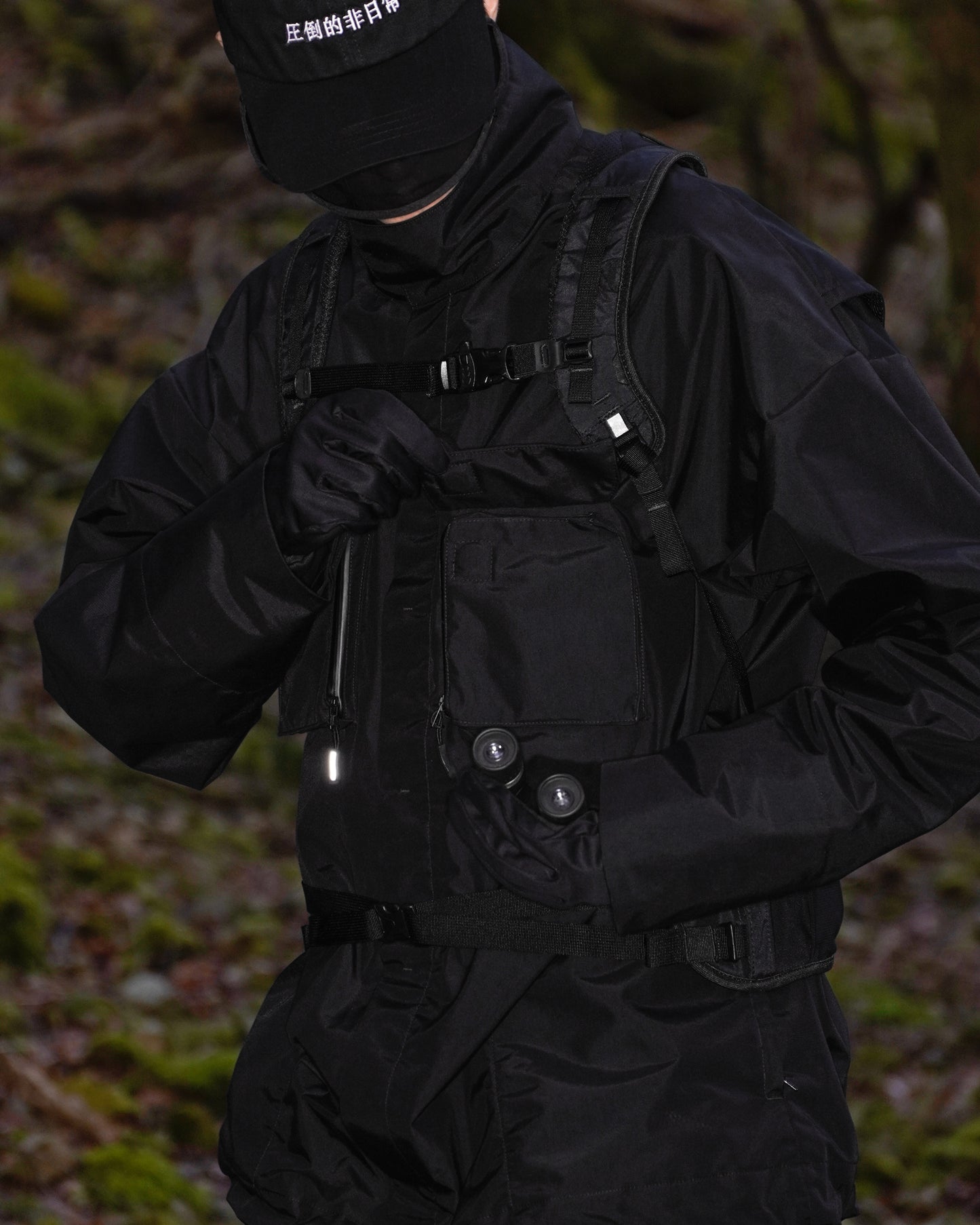 STEALTH JACKET 4.0